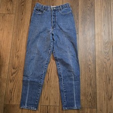 Vtg Womens High Rise Jeans, Size 25x26. Supplies Brand, USA Made
