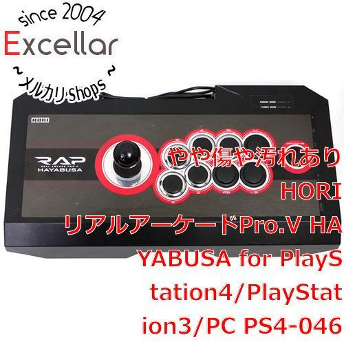 HORI Real Arcade Pro.V HAYABUSA PS4-046 for PS4/PS3/PC From
