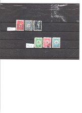 Briefmarken Türkei 1905  1908: Wappen / Einzelmarken - gestempelt