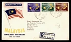 DR WHO 1963 MALAYSIA FDC COMBO TO HONG KONG R49188