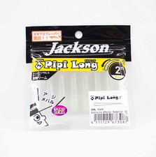 Jackson Soft Bait Py Pee Long 2 Inch 6 Pack Per Pack KML (3087)