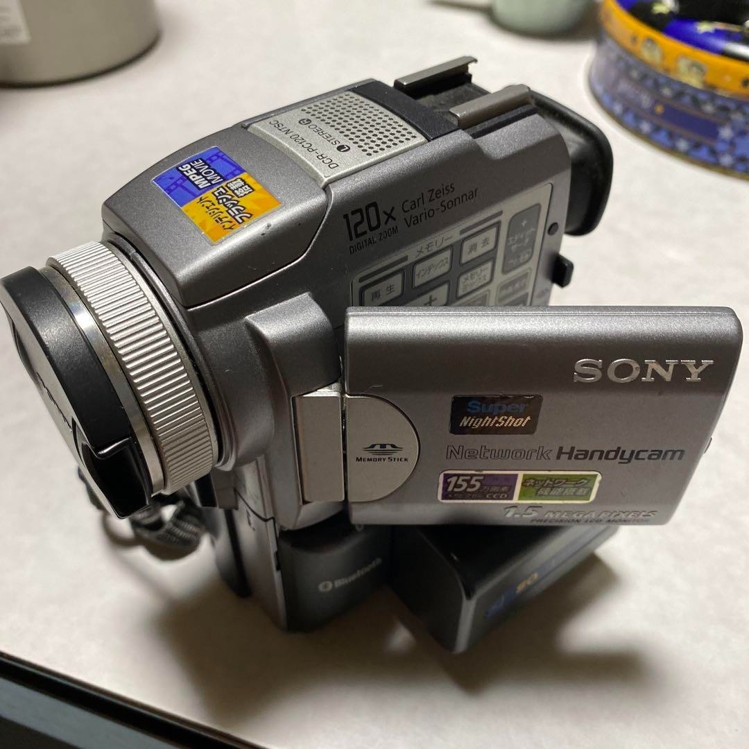 Sony Handycam DCR-PC120 NTSC MiniDV Camcorder Video Camera Working