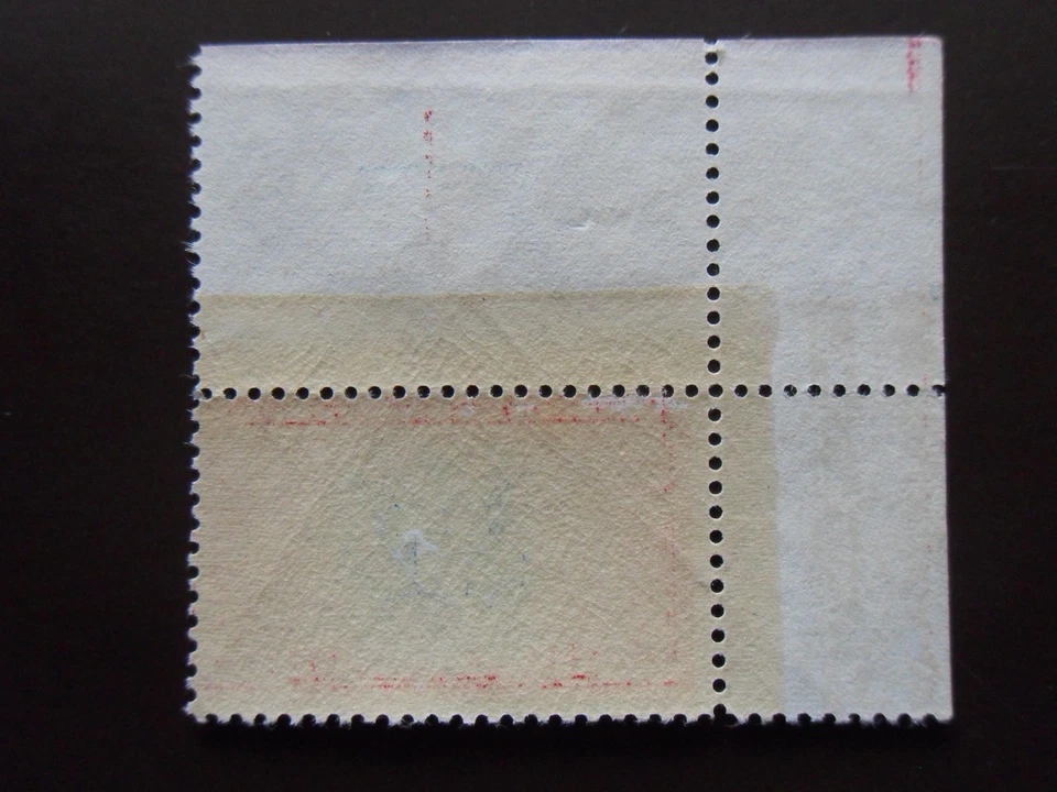 Nice Mint CE2 16¢ Airmail Special Delivery Corner Plate Position - MNH - Image 2 of 2