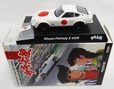 Kyosho 1/64 Nissan Fairlady Z 432R Circuit Wolf Kunimoto Mishima Diecast
