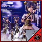 NEW AUTHENTIC figma 695 Gushing over Magical Girls Magia Baiser Figure Presale