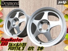 Jdm Rare Desmond Regamaster Evo 168j 35pcd114.3 4-hole2book Primera S No Tires Jdm Rare Desmond Regamaster Evo 168j 35pcd114.3 4-hole2book Primera S No Tires