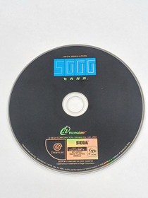 SEGA SEGAGAGA Dreamcast software