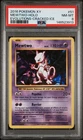 Pokemon 2016 XY Evolutions 51/108 Cracked Ice Holo Rare Mewtwo PSA 8