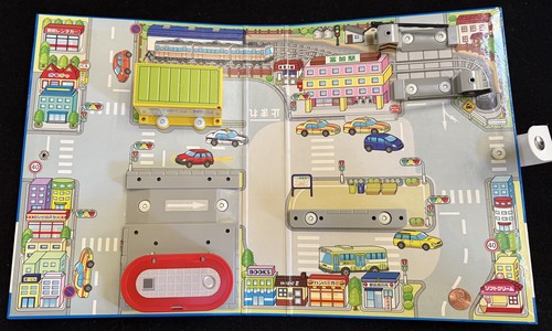 Tomy Tomica: 3 Folding Travel Case Play Sets: Construction - Shopping - Stations - Picture 3 of 8
