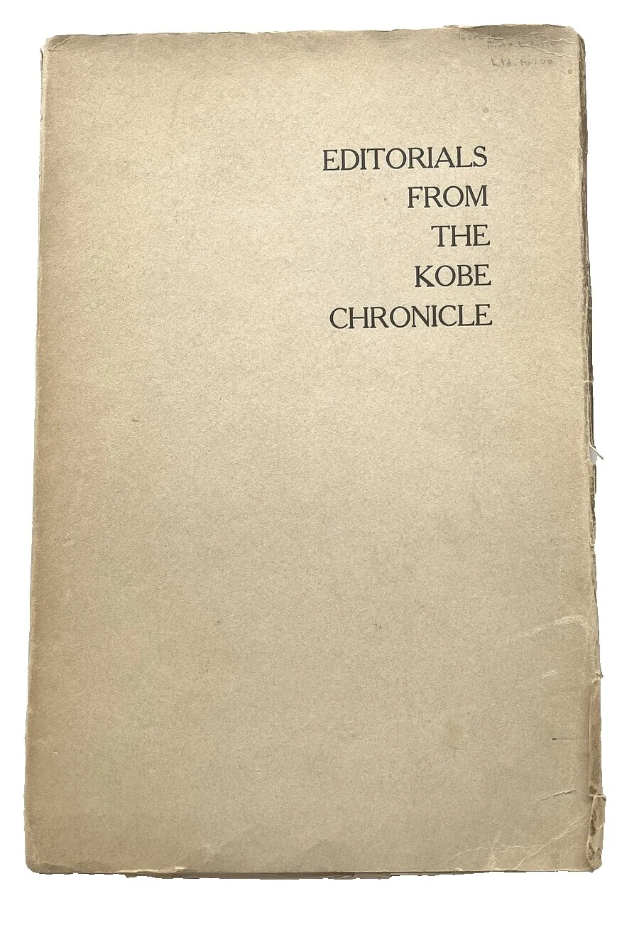 Limited Edition Asian Antiquarian & Collectible Books in English