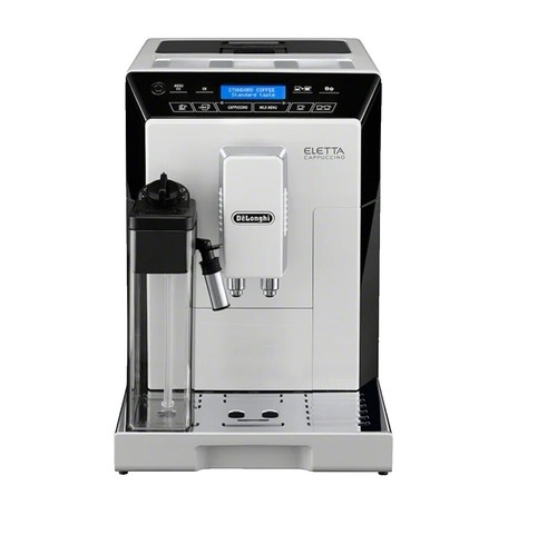 kuu デロンギMAGNIFICA S ECAM23260SB Delonghi ECAM23260SB Magnifica S Espresso Machine– Delonghi Parts