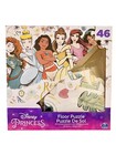 Disney 3-4 Years Disney Princess Contemporary Jigsaw Puzzles