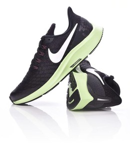 nike pegasus 37.5
