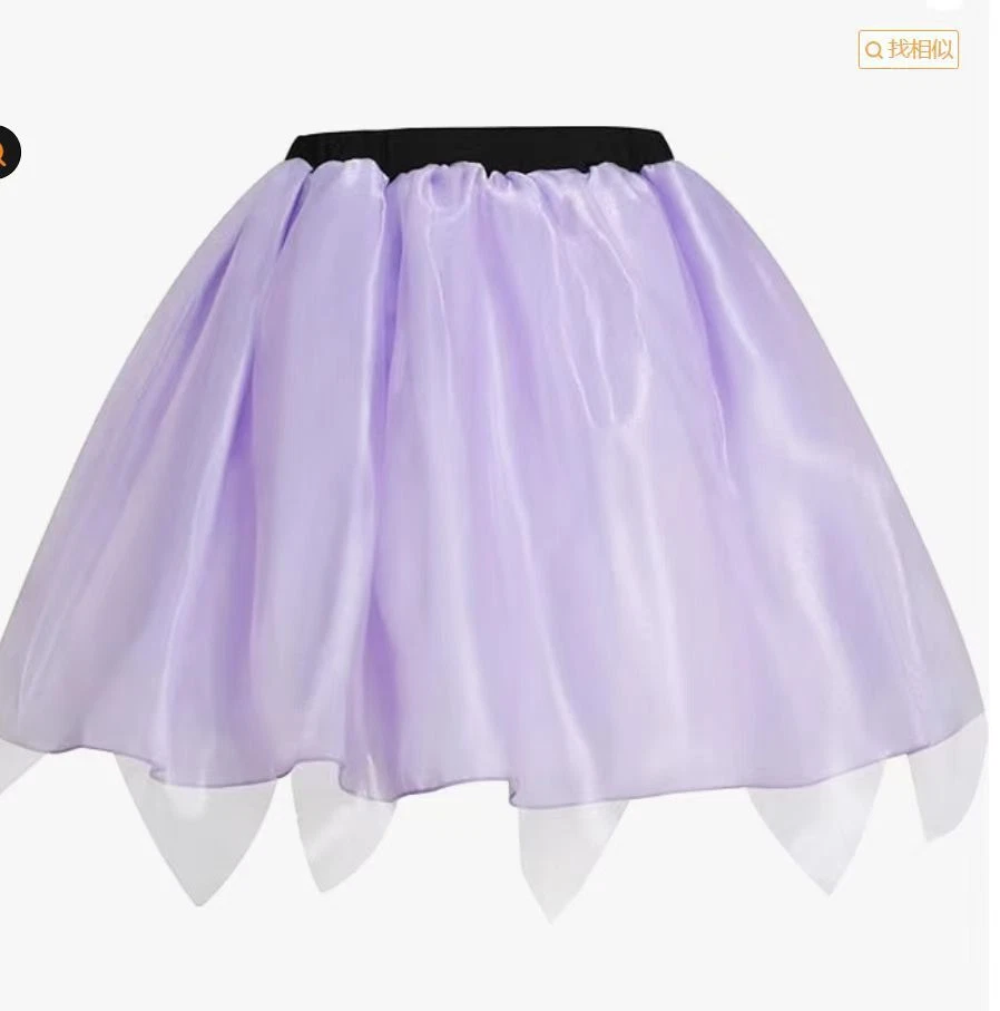 Mermaid Ursula Cosplay Costume Purple Octopus Skirt Fantasia Women's Outfit - Image 2 of 2