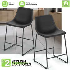 Set of 2 Bar Stool PU Leather Upholstered Height Chair Counter w/Metal Footrest