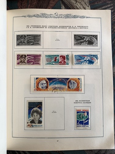 Big Album with Soviet Stamps Communism 62-65s Rare Philately USSR - Picture 6 of 10