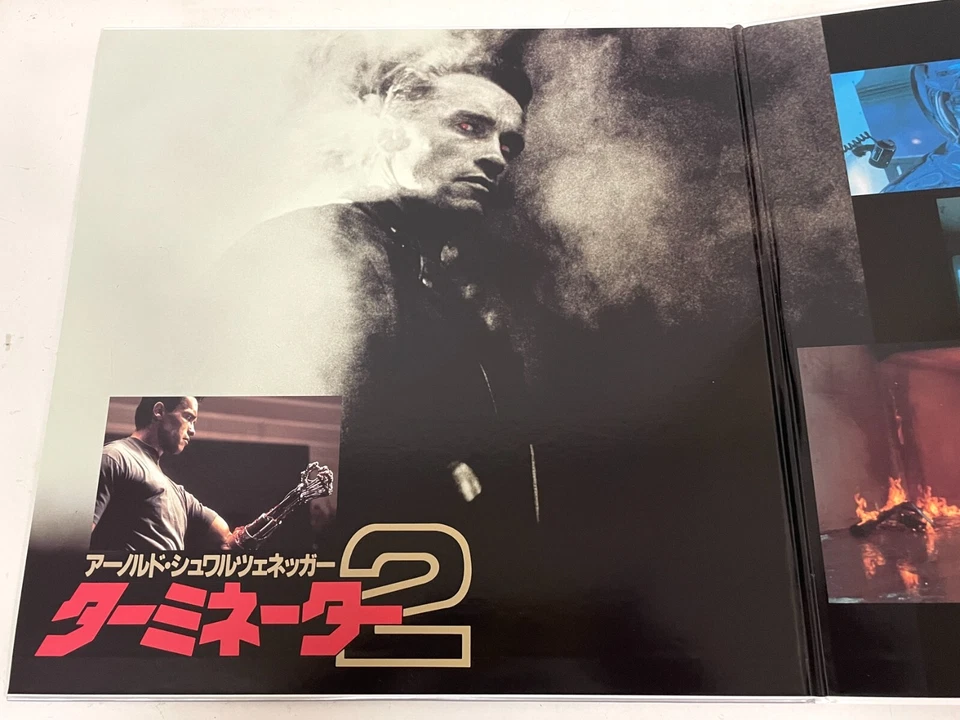 Terminator 2 Judgment Day Squeeze Laserdisc LD Japan WS AC-3 PILF-2187 W/Obi EX - Image 3 of 4
