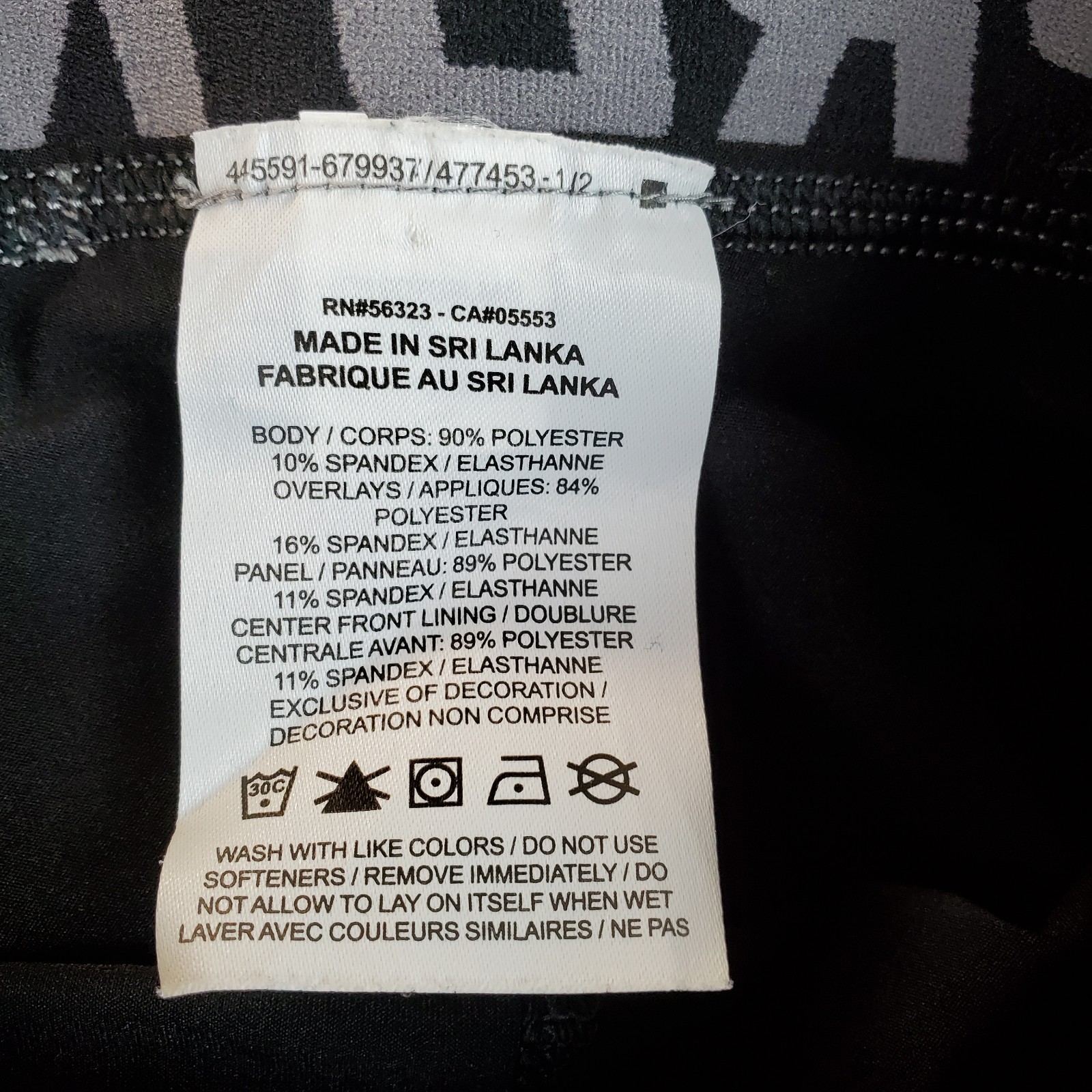 Nike Pro Tights Boys M Black Training Pants Tight Fit Gym Dri Fit BV3516-010 thumbnail 8