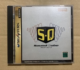 SS Sega Saturn Sound Qube