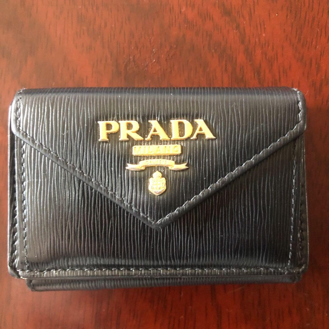 Prada Trifold Leather Wallet for Men and Women
