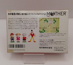 Nintendo Hvc-Mx Mother Famicom NES FC