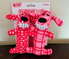Multipet Smiling Loofa Plush Dog Toy w/ Squeaker 2 Pack 6.5"
