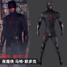 Daredevil: Born Again Season 2 Jumpsuit Suit Halloween Cosplay Bodysuit Costume