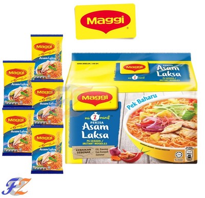 MAGGI Laksa Flavour Instant Noodles   Malaysian Spicy Noodle Soup (5-pack)