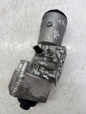 Filtre à huile Mitsubishi OUTLANDER