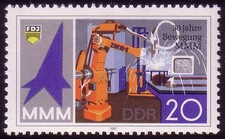 3133 Messe der Meister von morgen 20 Pf 1987 **