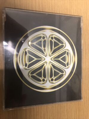 Coil Summer Solstice: Bee Stings CD, Eskaton 14