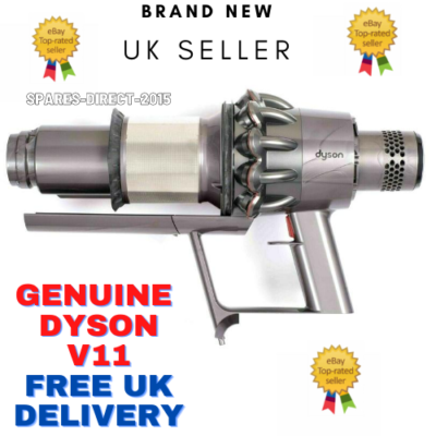 Dyson v11 двигатель