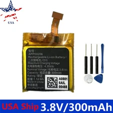 APP00206 - New 300mAh Battery for APack Tambour Horizon & Free Tools