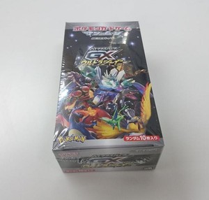 Pokemon Card Game Sun Moon High Class Gx Ultra Shiny Box From