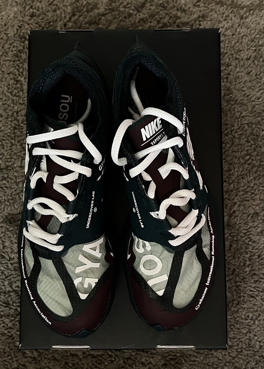 Size 5M/6.5W- Nike ZoomX Vaporfly Gyakusou Midnight Spruce NBY