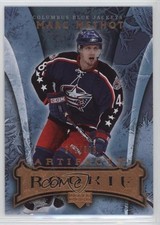 2007-08 Upper Deck Artifacts Rookie /999 Marc Methot #149 8tn