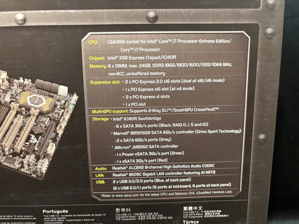Asus Sabretooth X58 Motherboard NIB - Image 3 of 4