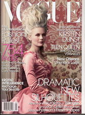 September Vogue 2006 Kirsten Dunst Marie Antoinette Versailles Picasso September Vogue 2006 Kirsten Dunst Marie Antoinette Versailles Picasso