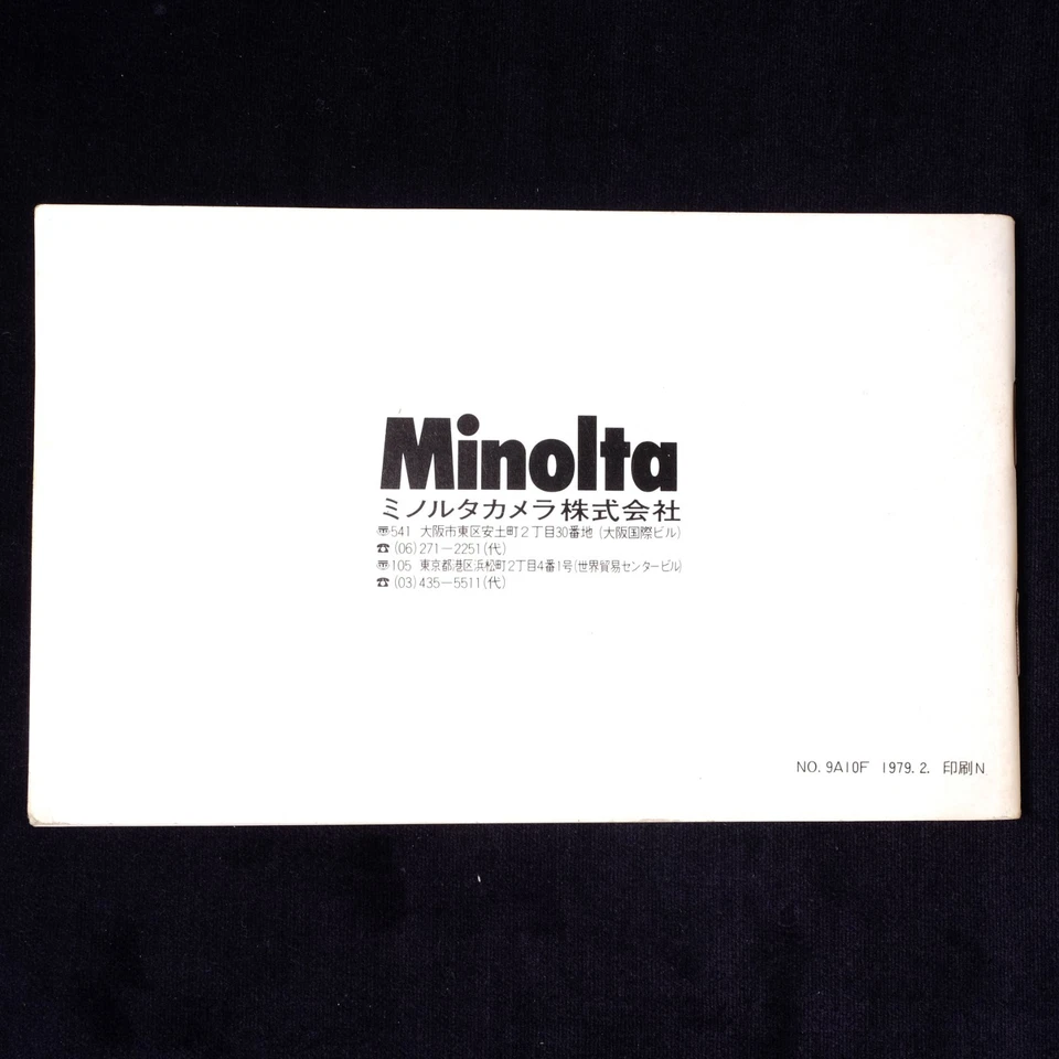 User manual for Minolta XD Original [Mint] from JAPAN - Image 2 of 2