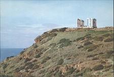 Athens Sounion Temple of Poseidon Greece Vintage Postcard Ben Helias