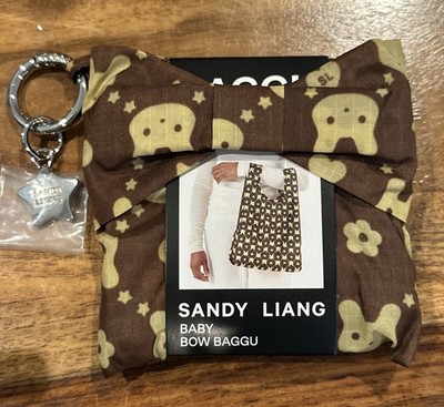 IN HAND NEW Sandy Liang X baggu baby bow bag tote Brown bunny