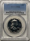 1954 Franklin Half Dollar PCGS PR66 - A real Beauty! Only 233,300 minted