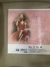 邓丽君lp 黑胶唱片180-220 克功能| eBay