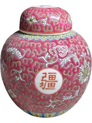 Vintage Chinese Famille Rose Ginger Jar with Lid Pink Floral & Bat Motif Jingdez