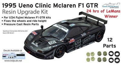 1/24 1995 Ueno Clinic Mclaren F1 GTR Short Tail UPGRADE resin kit Fujimi kits