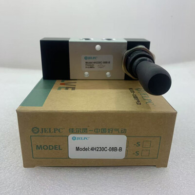 1 Pc. New JELPC 4H230C-08B-B Manual Valve Hand Trigger Valve