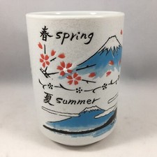 Japanese Yunomi Sushi Tea Cup 4"H Porcelain Four Seasons Scenery, Made in Japan