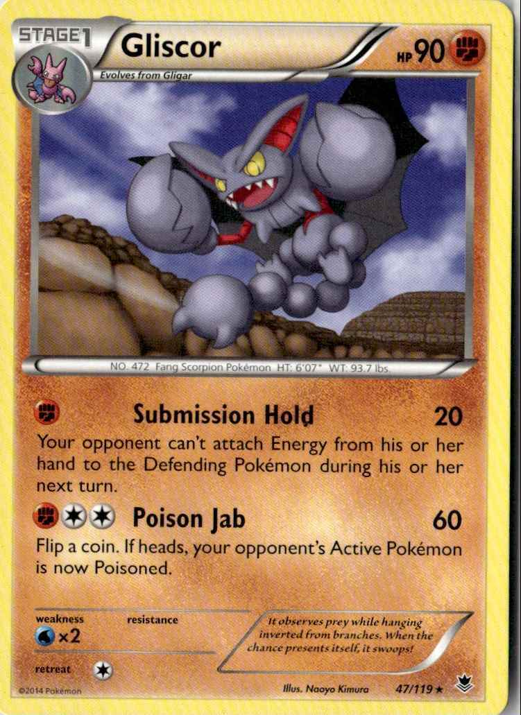 2014 XY PHANTOM FORCES GLISCOR 47/119