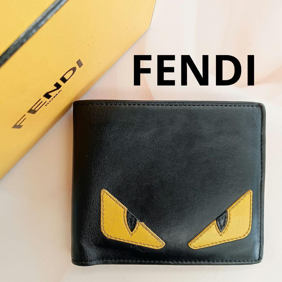 Fendi Bug's Eye Monster Wallet Bifold Black Red Leather Fendi Bug's Eye Monster Wallet Bifold Black Red Leather