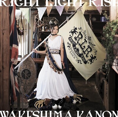 RIGHT LIGHT RISE Kanon Wakeshima Limited Edition DanMachi Familia Myth CD DVD